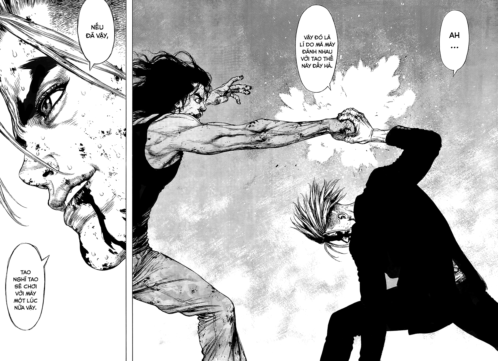 Sun Ken Rock Chapter 118 - 7