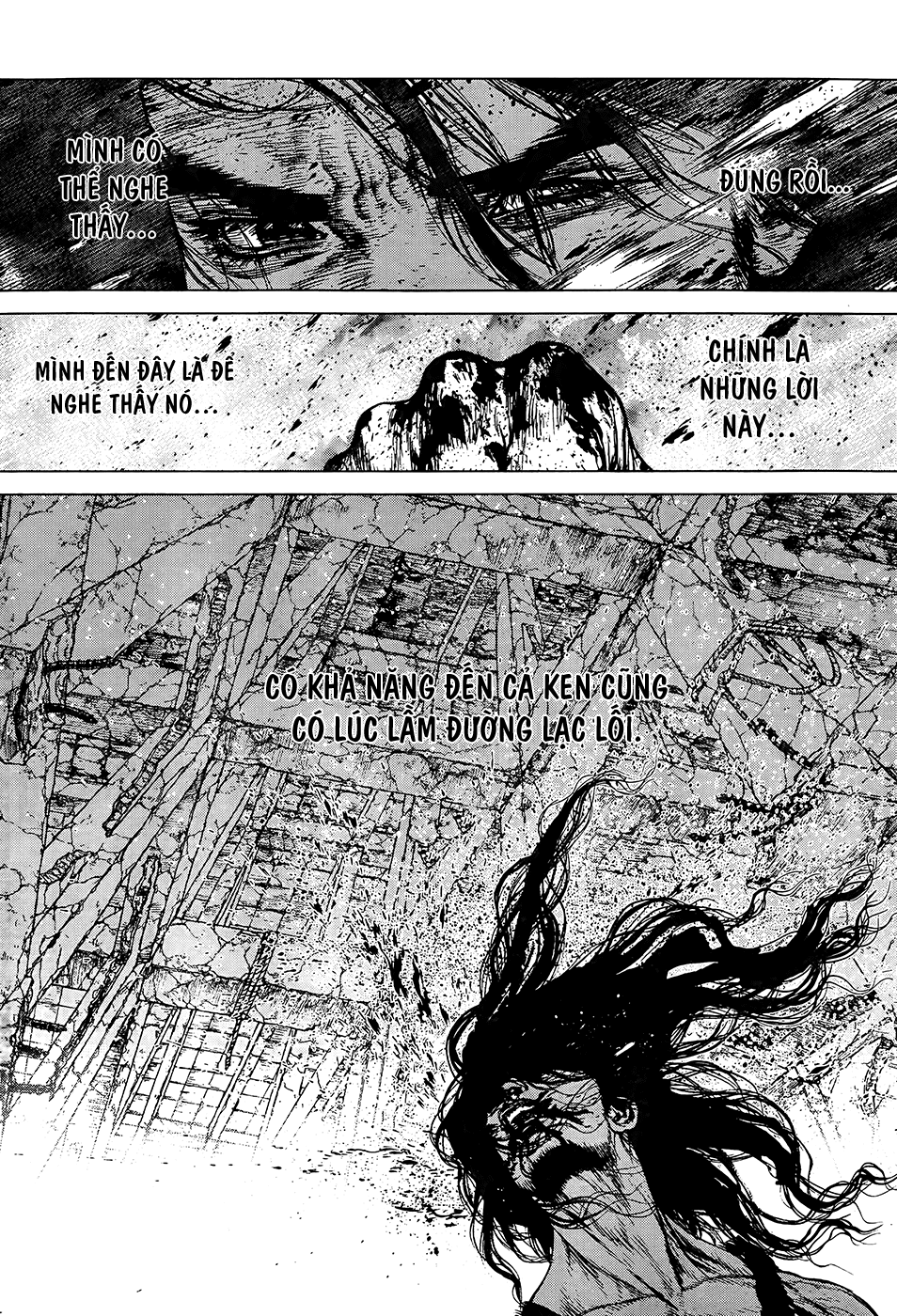 Sun Ken Rock Chapter 118 - 10