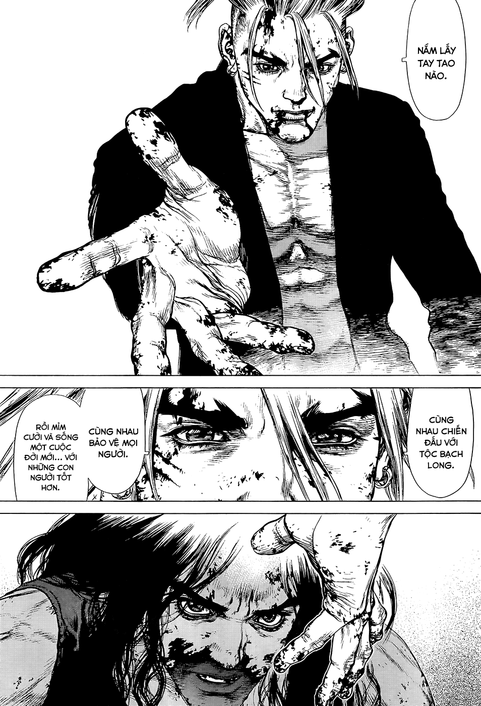 Sun Ken Rock Chapter 119 - 10