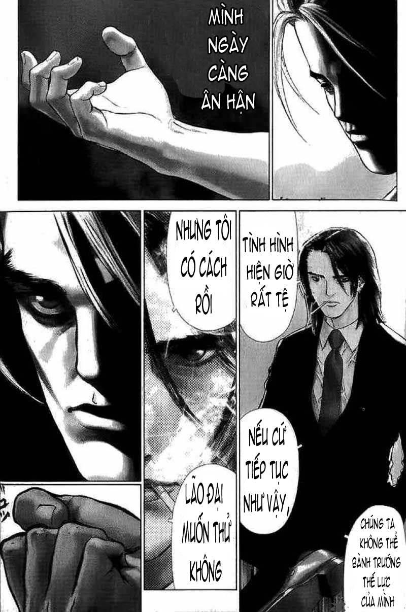 Sun Ken Rock Chapter 12 - 3