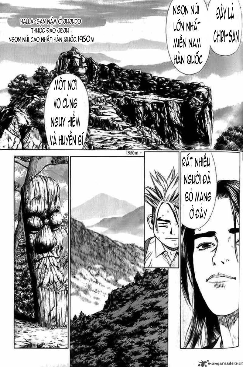 Sun Ken Rock Chapter 12 - 6