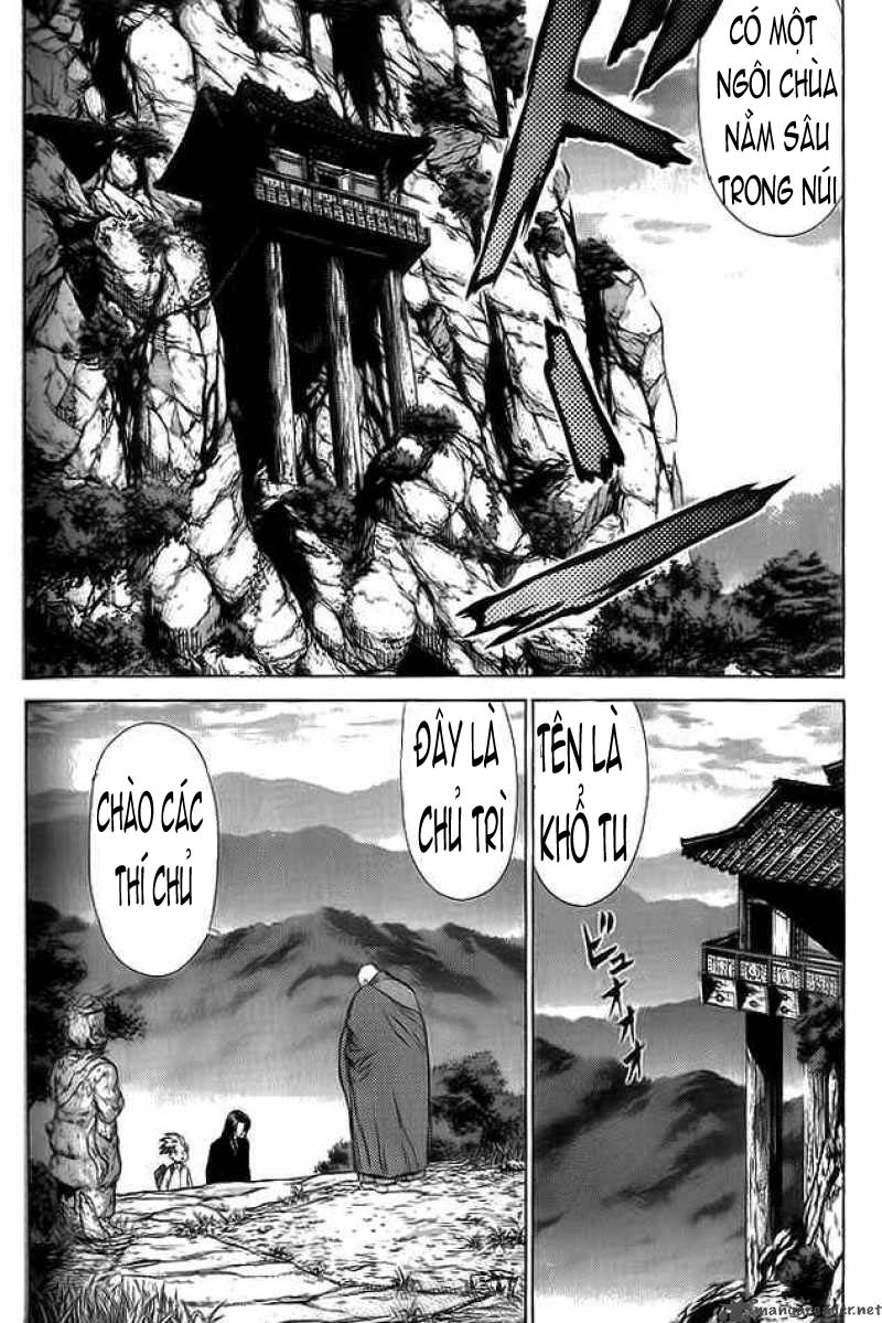 Sun Ken Rock Chapter 12 - 7