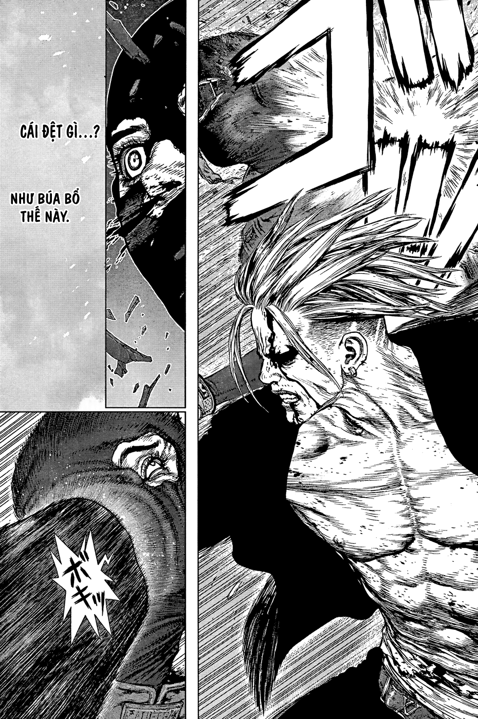 Sun Ken Rock Chapter 121 - 7