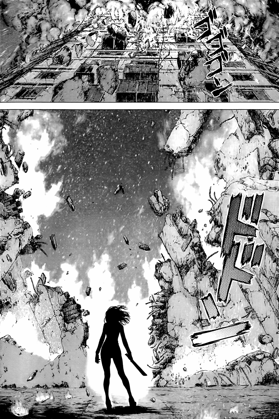 Sun Ken Rock Chapter 122 - 20