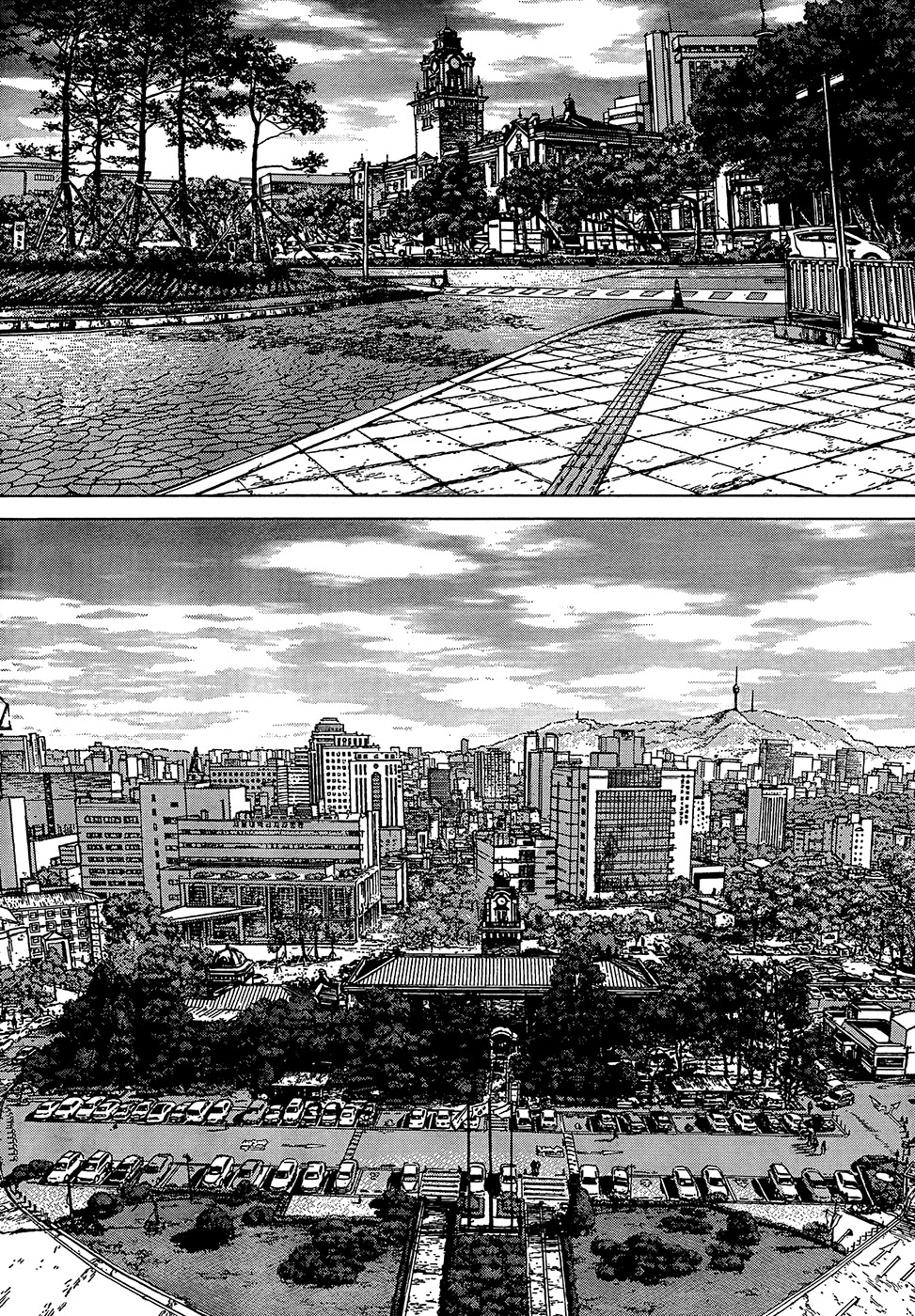 Sun Ken Rock Chapter 124 - 13