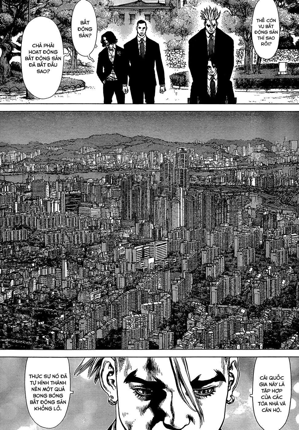 Sun Ken Rock Chapter 124 - 14