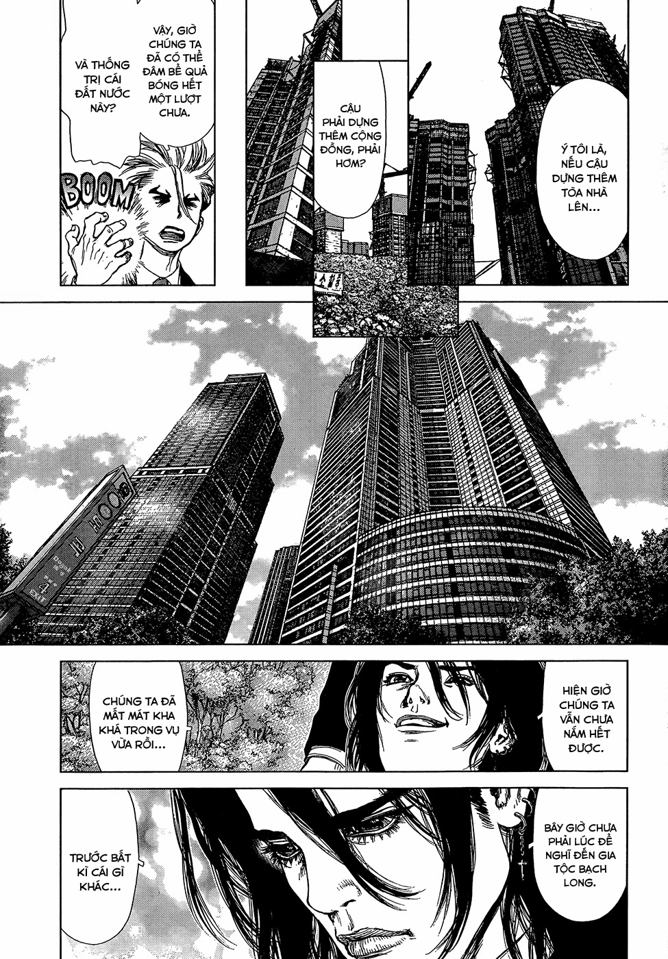 Sun Ken Rock Chapter 124 - 15