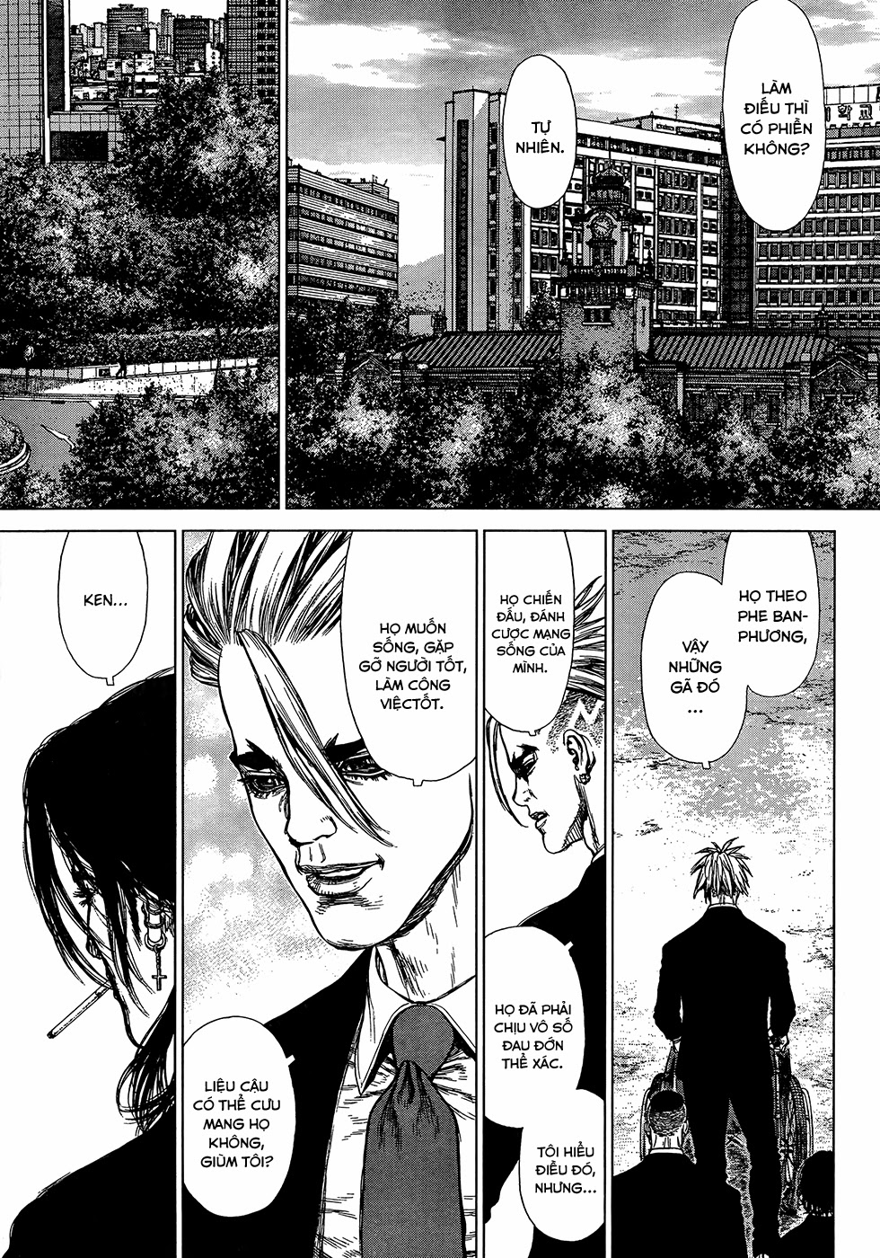 Sun Ken Rock Chapter 124 - 21