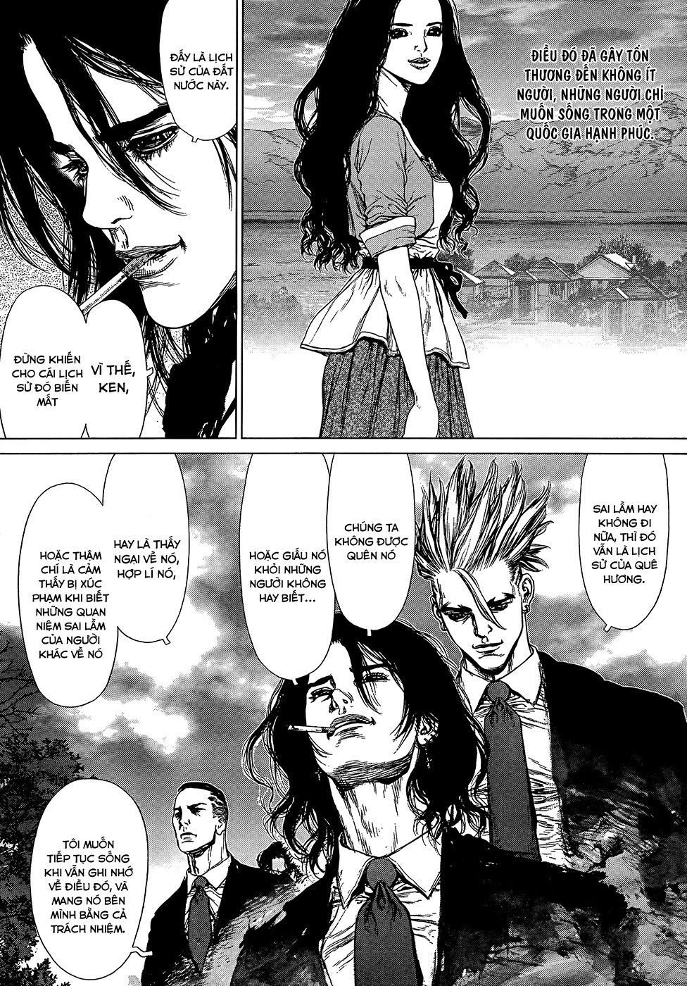 Sun Ken Rock Chapter 124 - 23