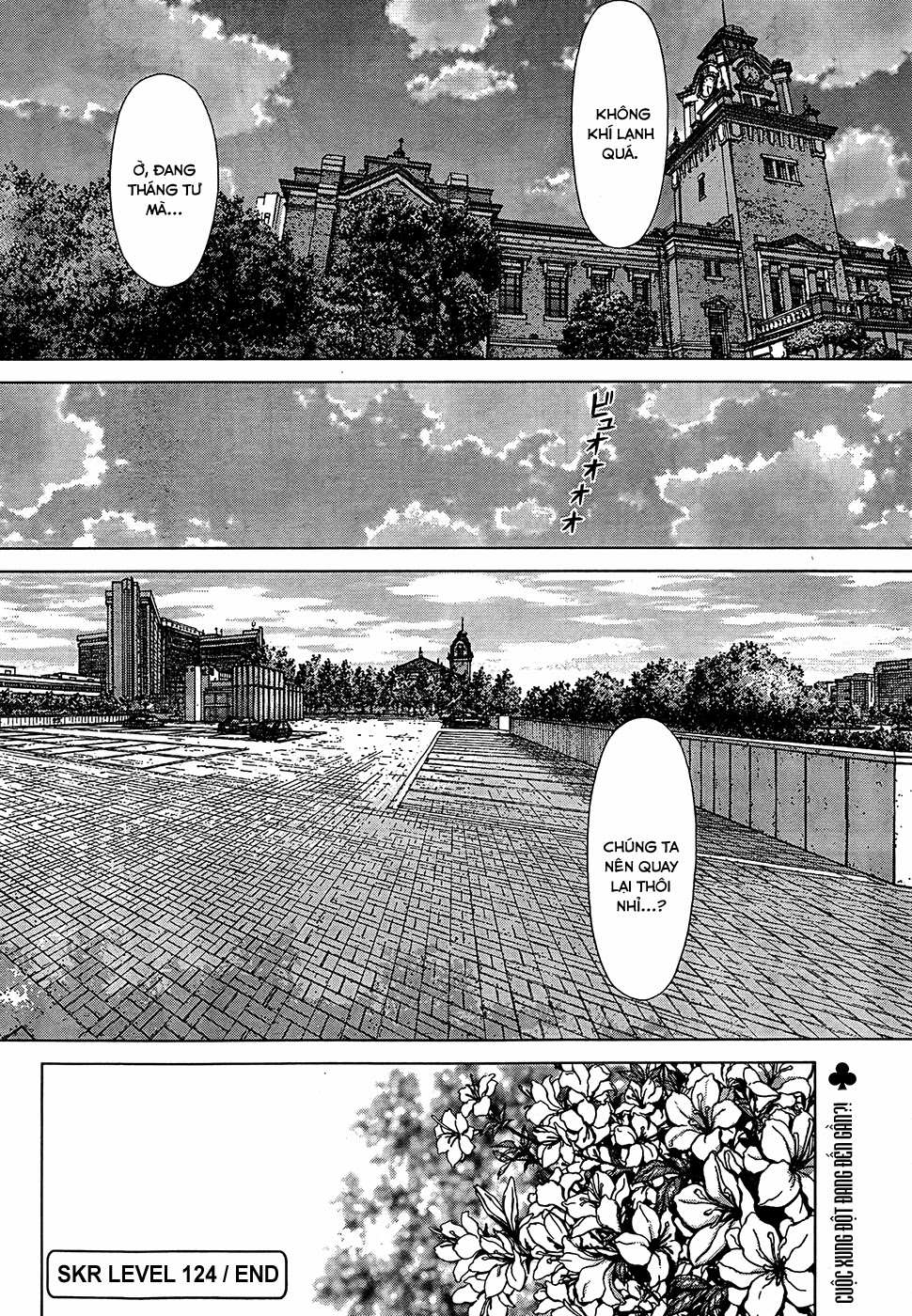 Sun Ken Rock Chapter 124 - 28