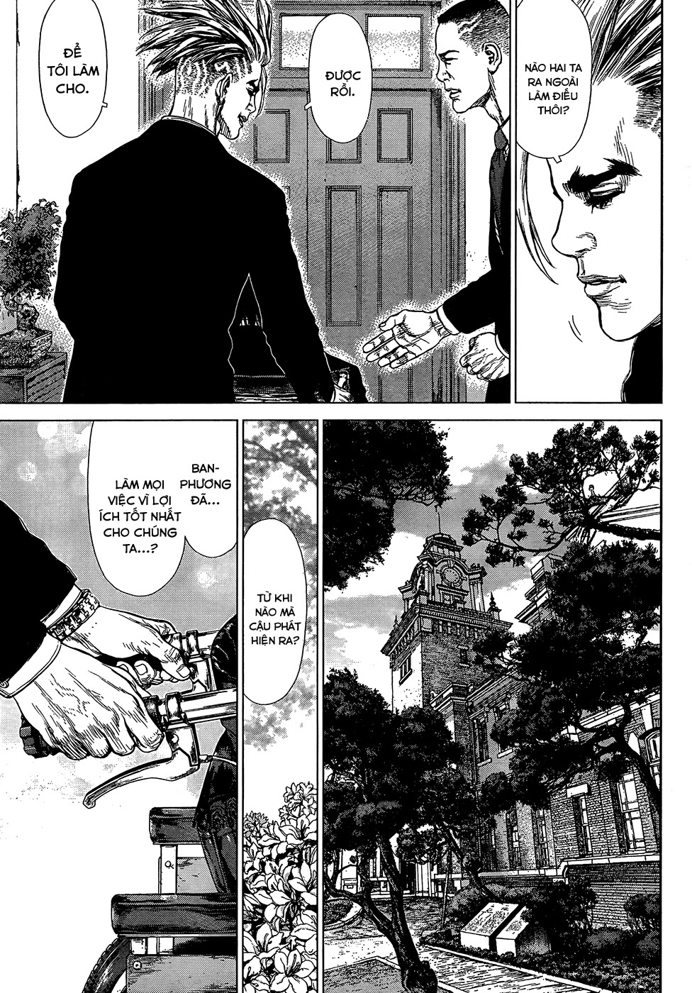 Sun Ken Rock Chapter 124 - 7