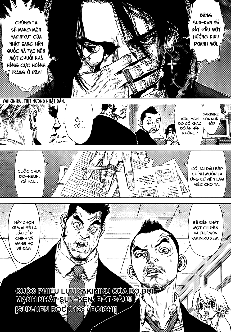 Sun Ken Rock Chapter 126 - 2