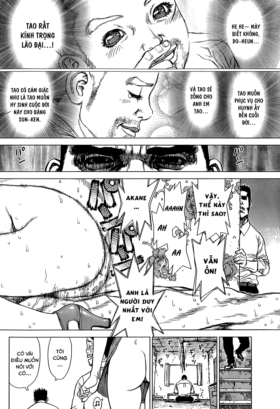 Sun Ken Rock Chapter 126 - 23