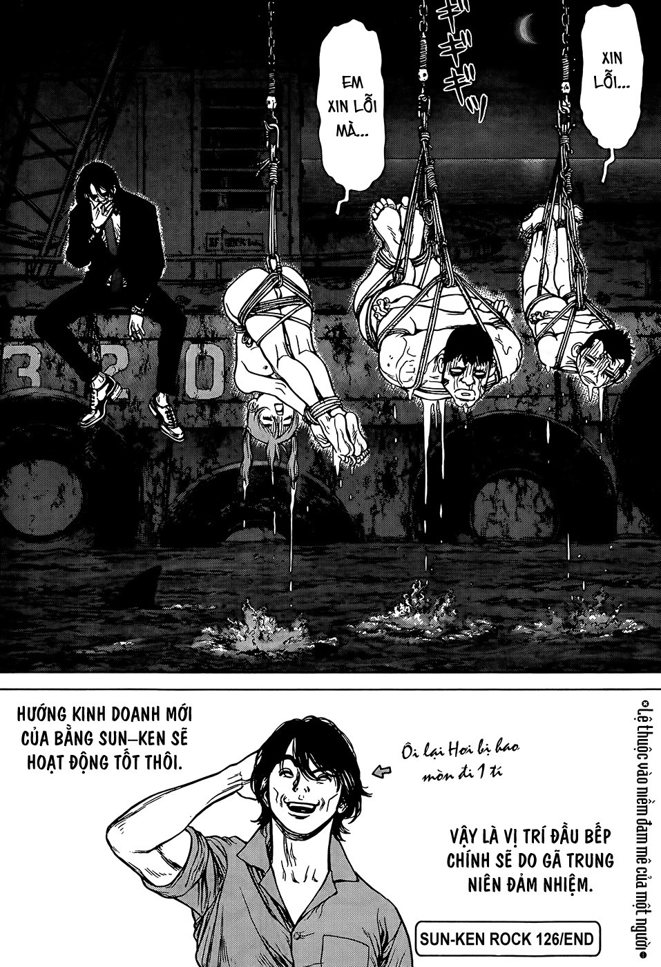 Sun Ken Rock Chapter 126 - 25