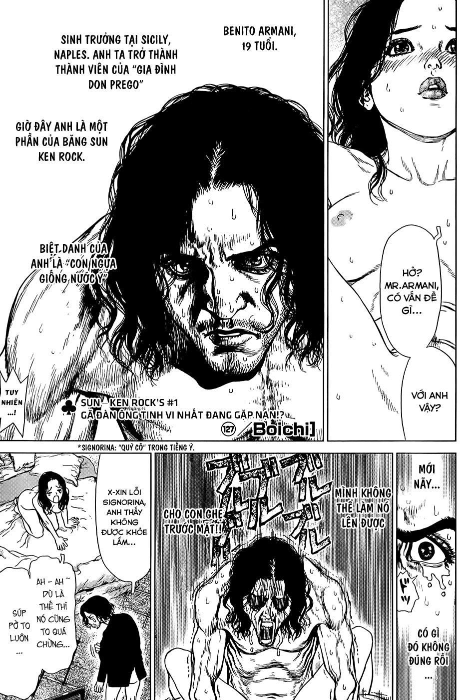 Sun Ken Rock Chapter 127 - 2