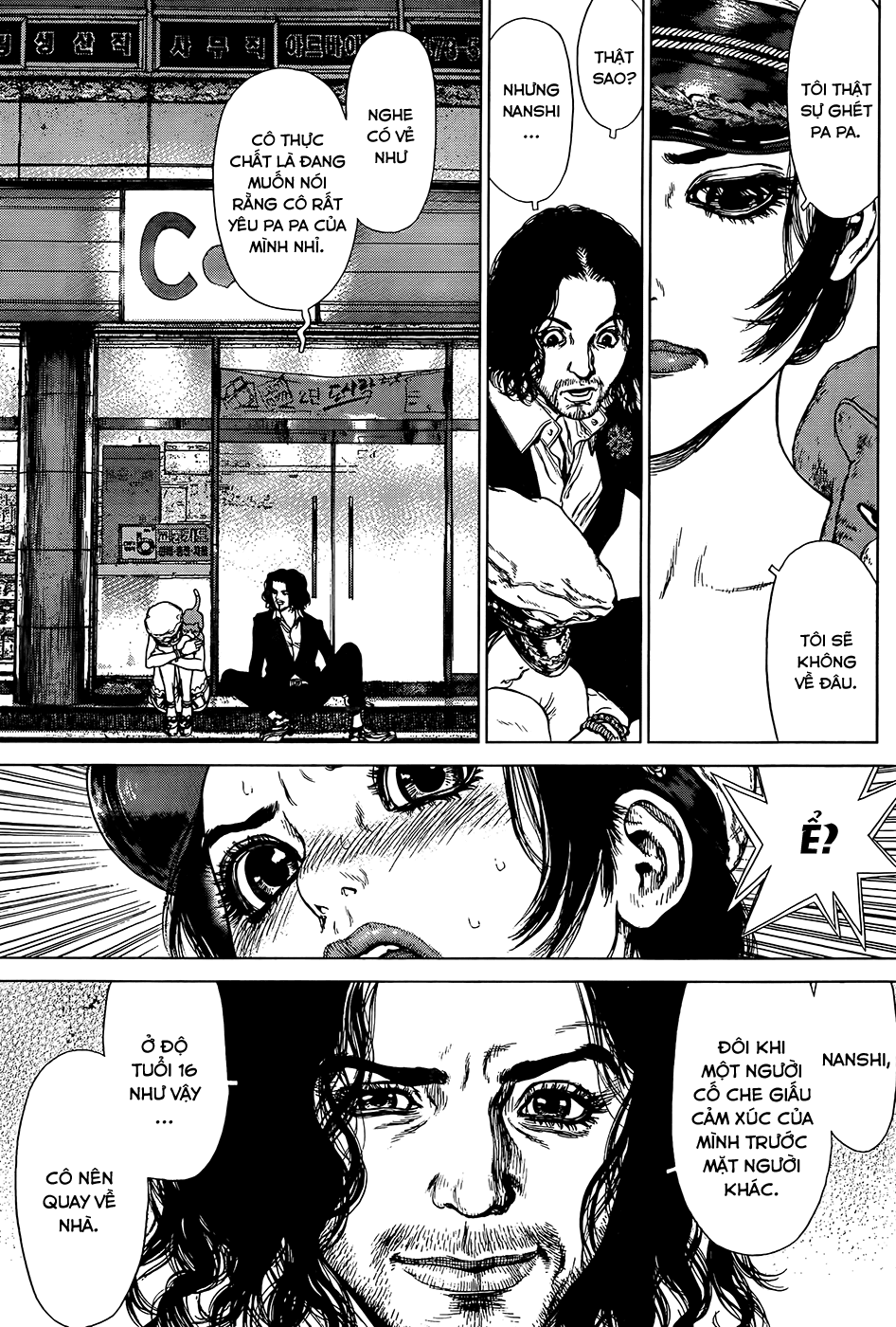 Sun Ken Rock Chapter 127 - 11