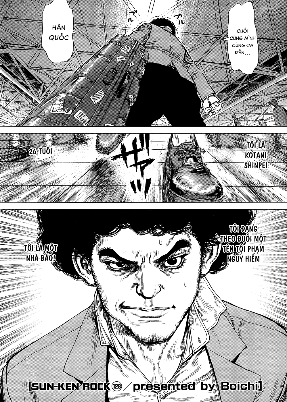 Sun Ken Rock Chapter 128 - 4