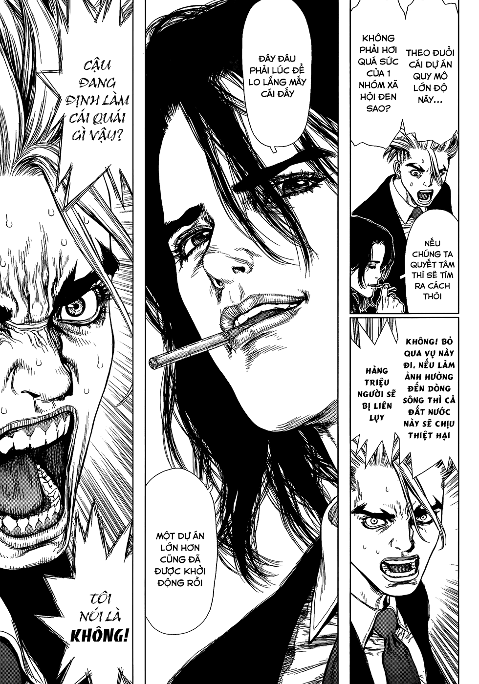 Sun Ken Rock Chapter 129 - 11