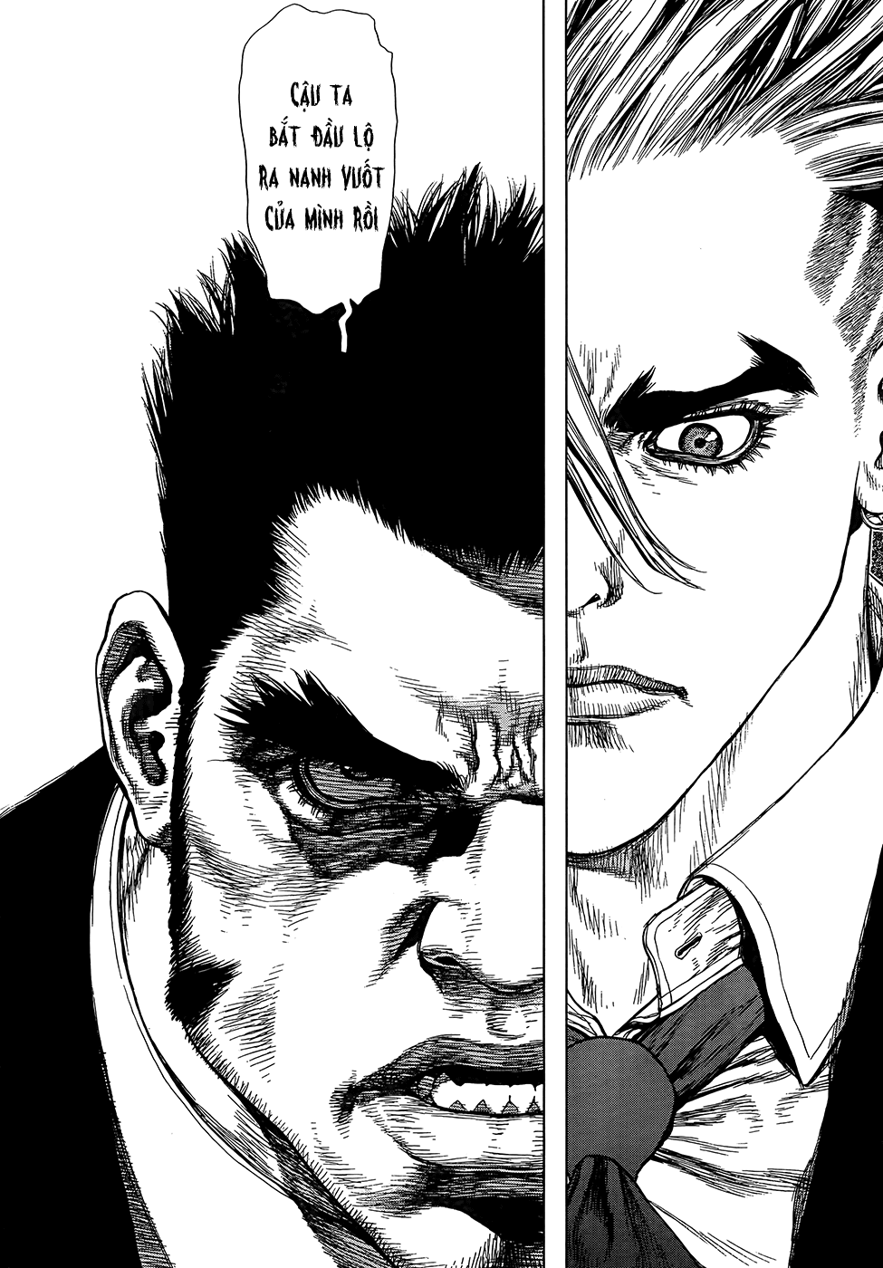 Sun Ken Rock Chapter 129 - 24