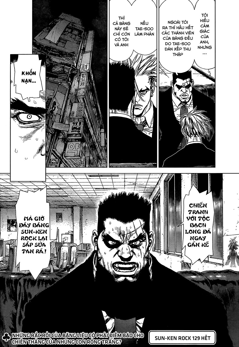 Sun Ken Rock Chapter 129 - 25