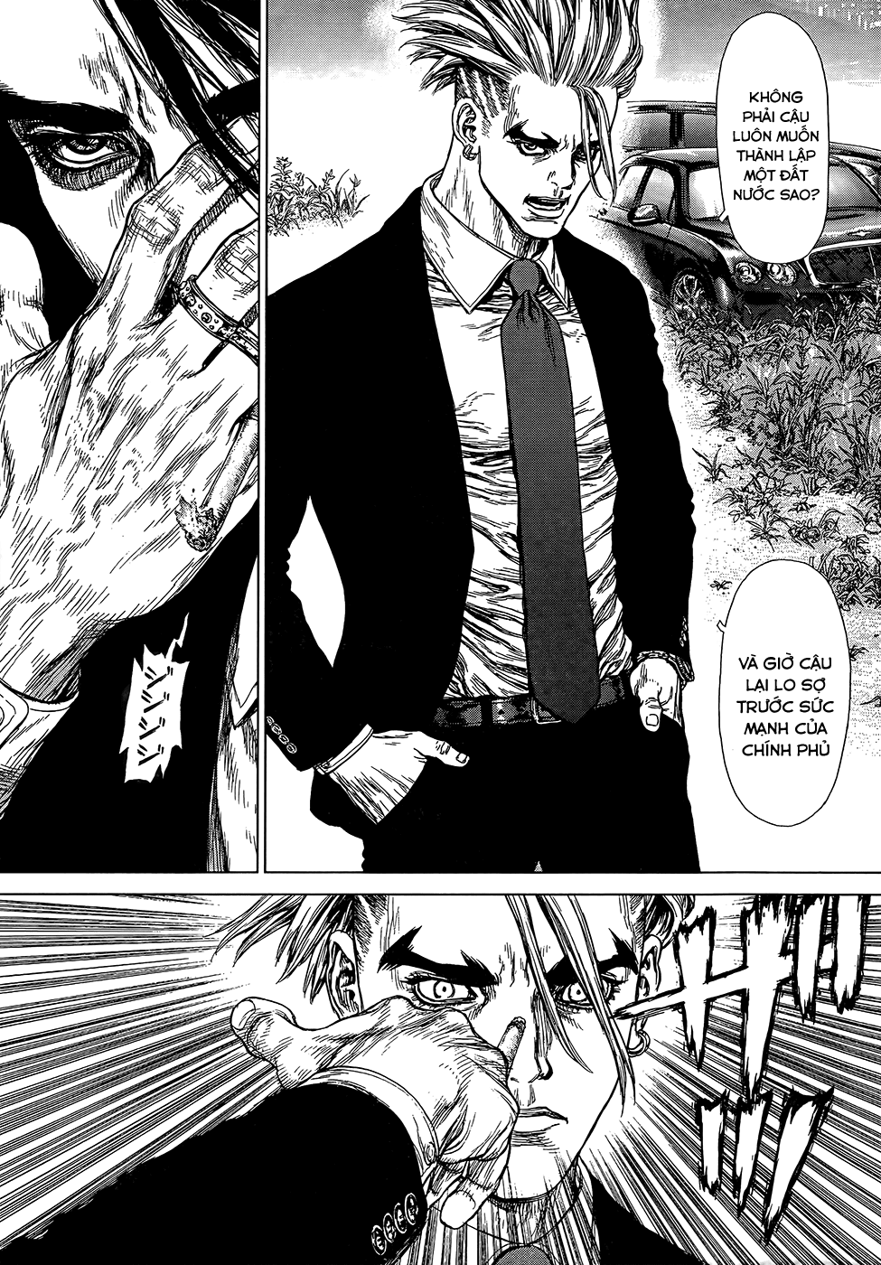 Sun Ken Rock Chapter 129 - 7