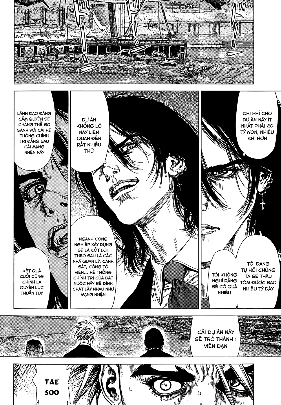 Sun Ken Rock Chapter 129 - 10