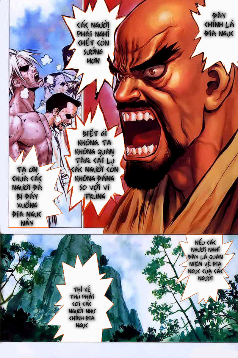 Sun Ken Rock Chapter 13 - 5