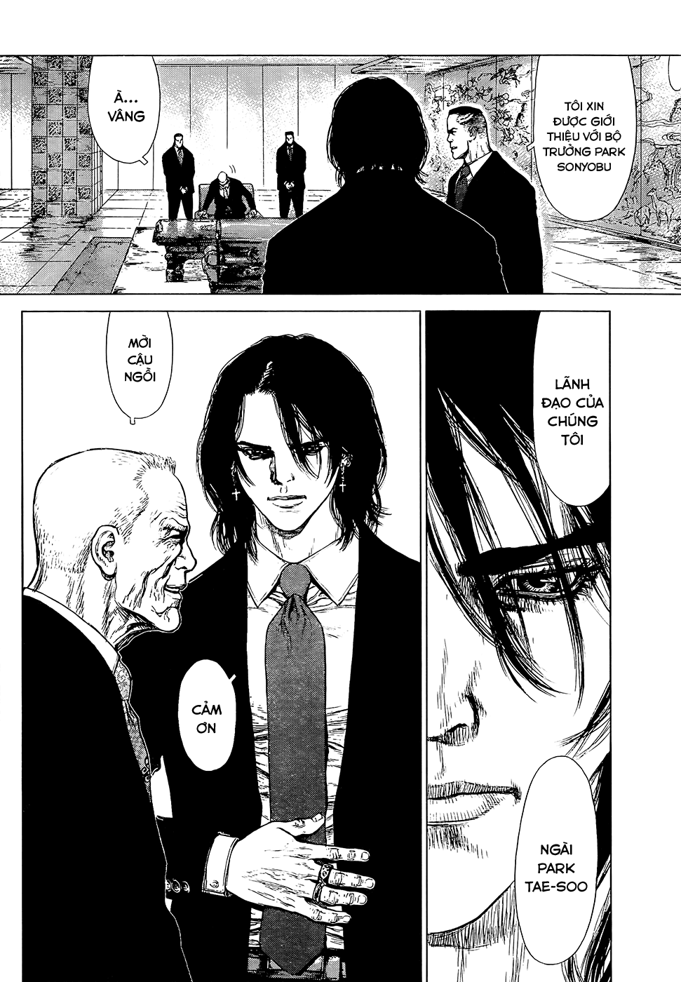 Sun Ken Rock Chapter 130 - 18