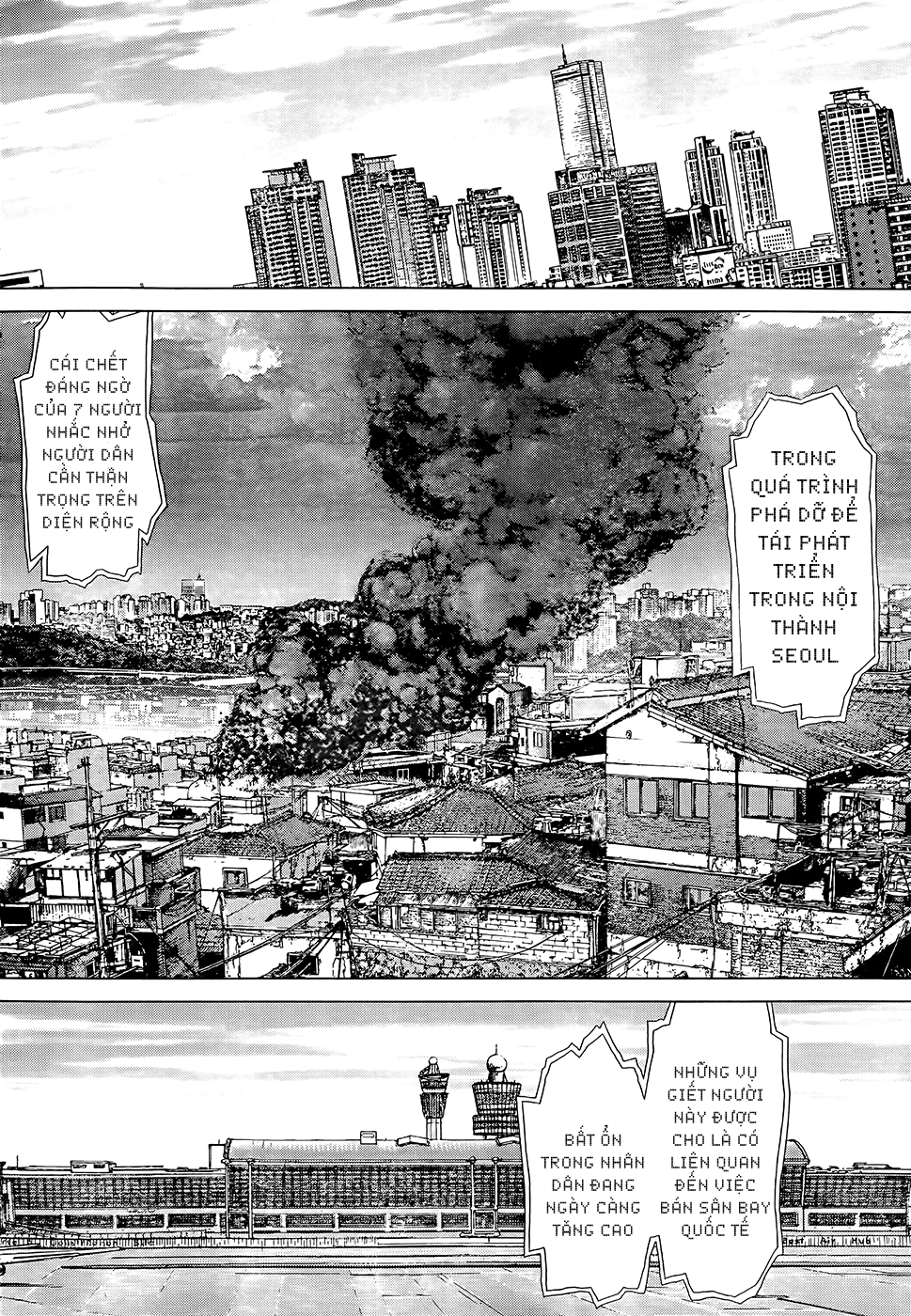 Sun Ken Rock Chapter 130 - 20