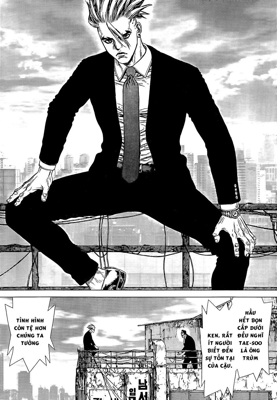 Sun Ken Rock Chapter 130 - 21