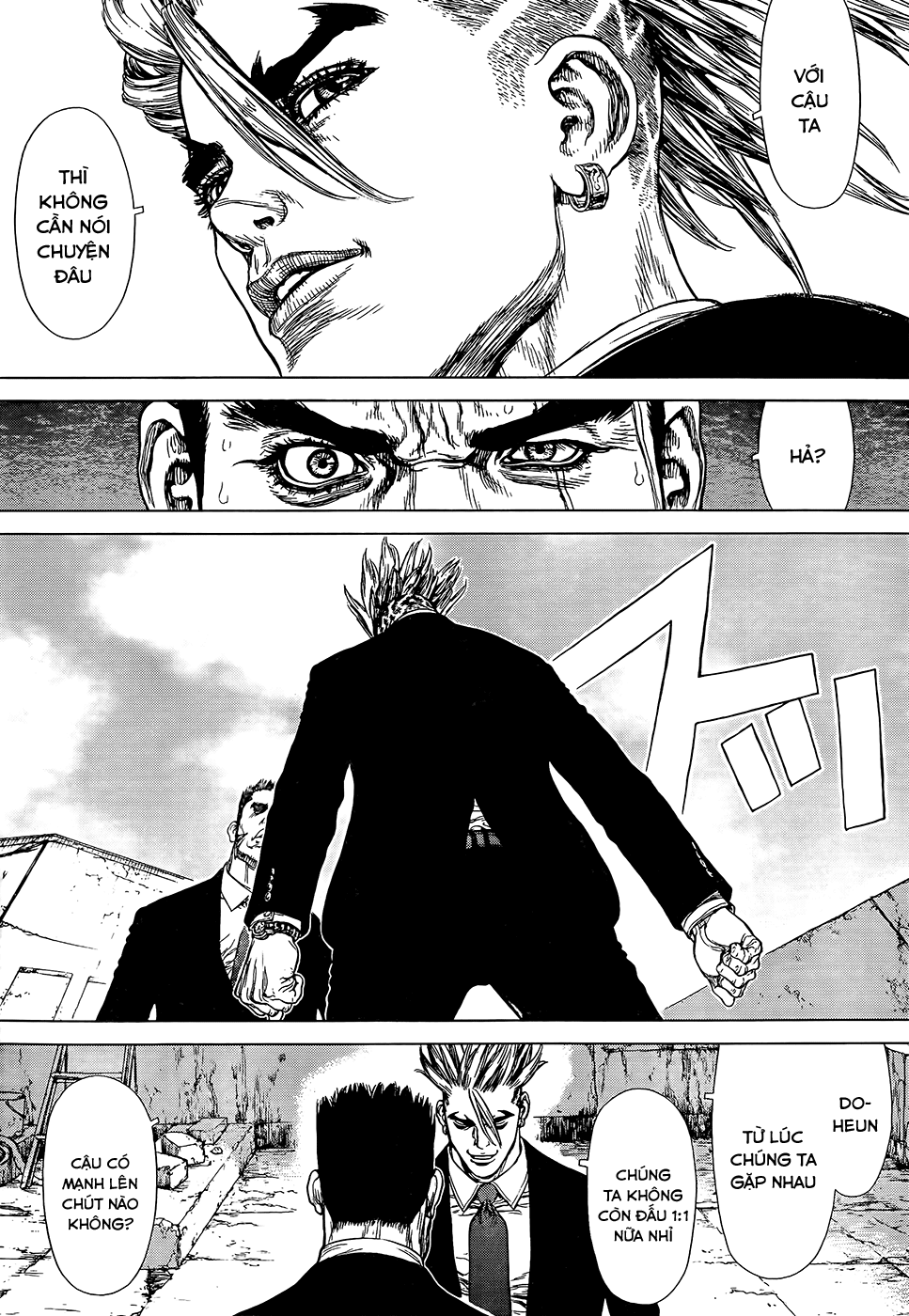 Sun Ken Rock Chapter 130 - 23