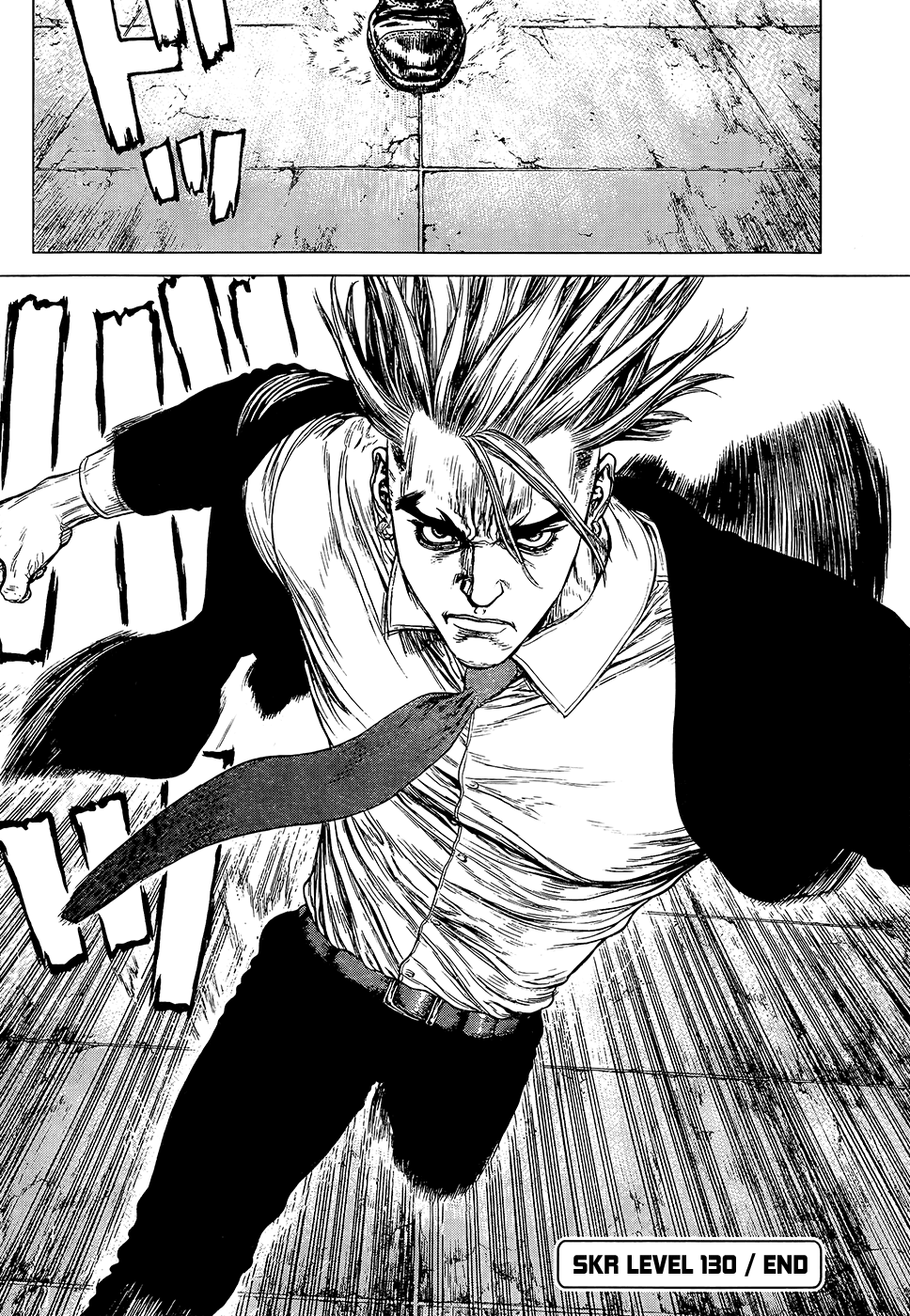 Sun Ken Rock Chapter 130 - 25