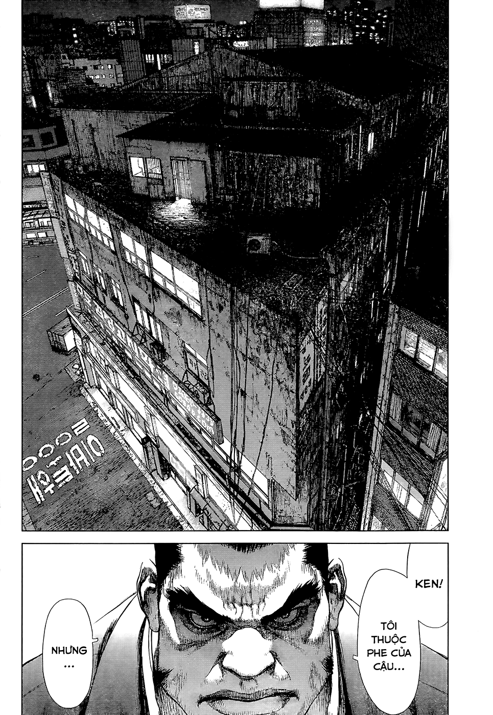 Sun Ken Rock Chapter 130 - 10