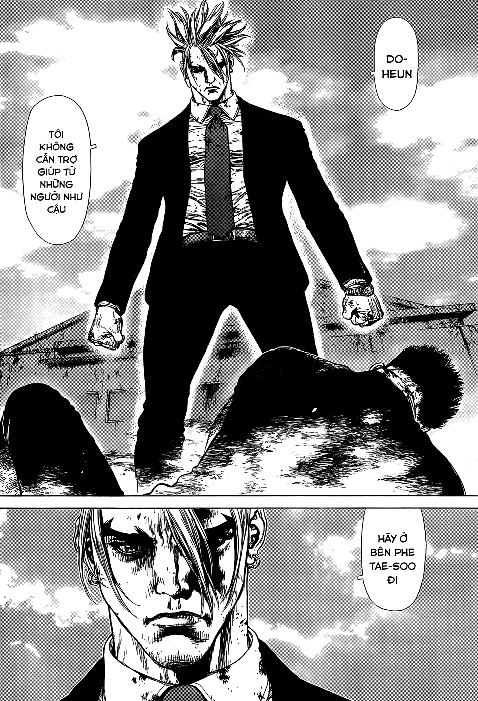 Sun Ken Rock Chapter 131 - 15