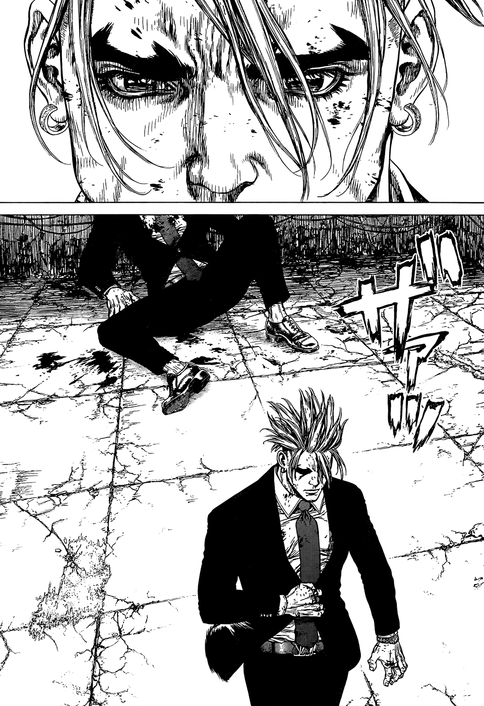 Sun Ken Rock Chapter 131 - 16