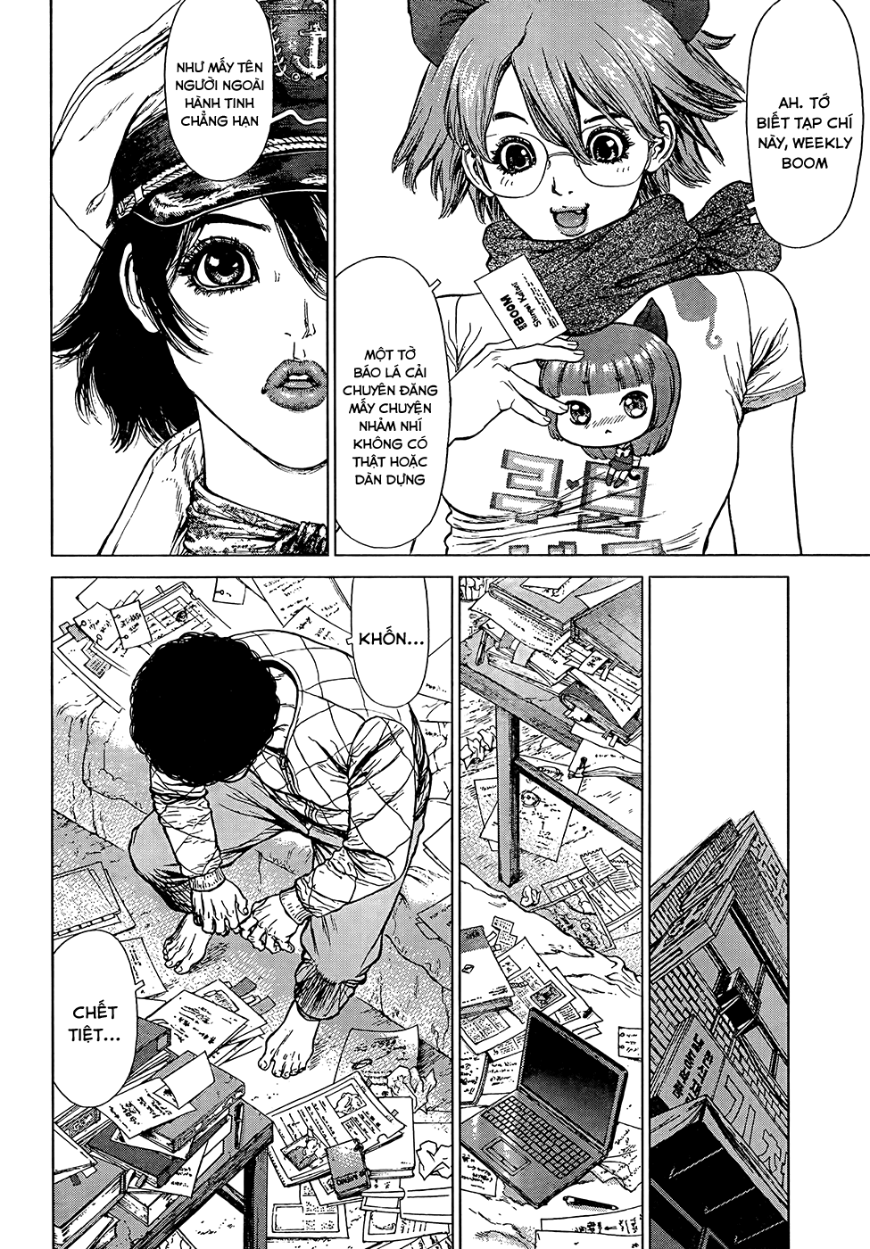 Sun Ken Rock Chapter 132 - 15