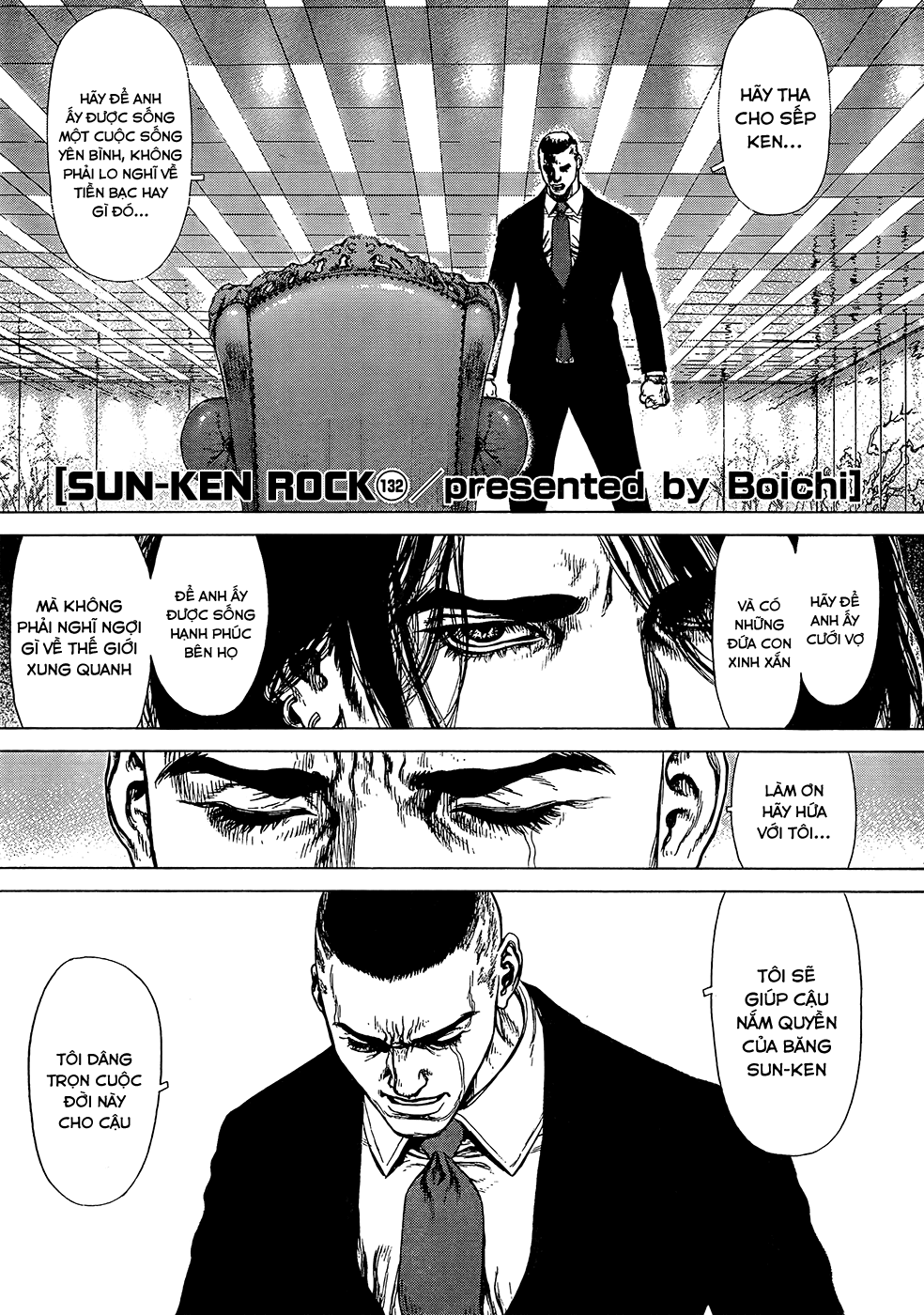 Sun Ken Rock Chapter 132 - 4