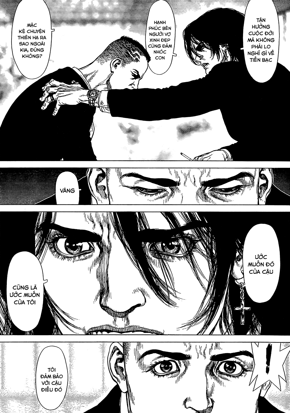 Sun Ken Rock Chapter 132 - 8