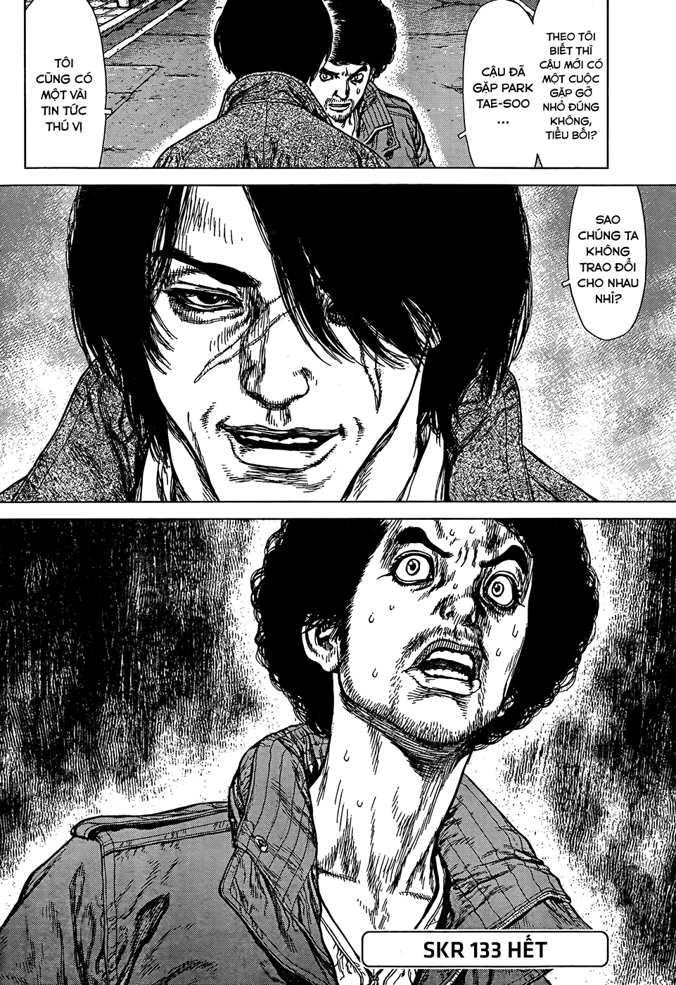 Sun Ken Rock Chapter 133 - 26