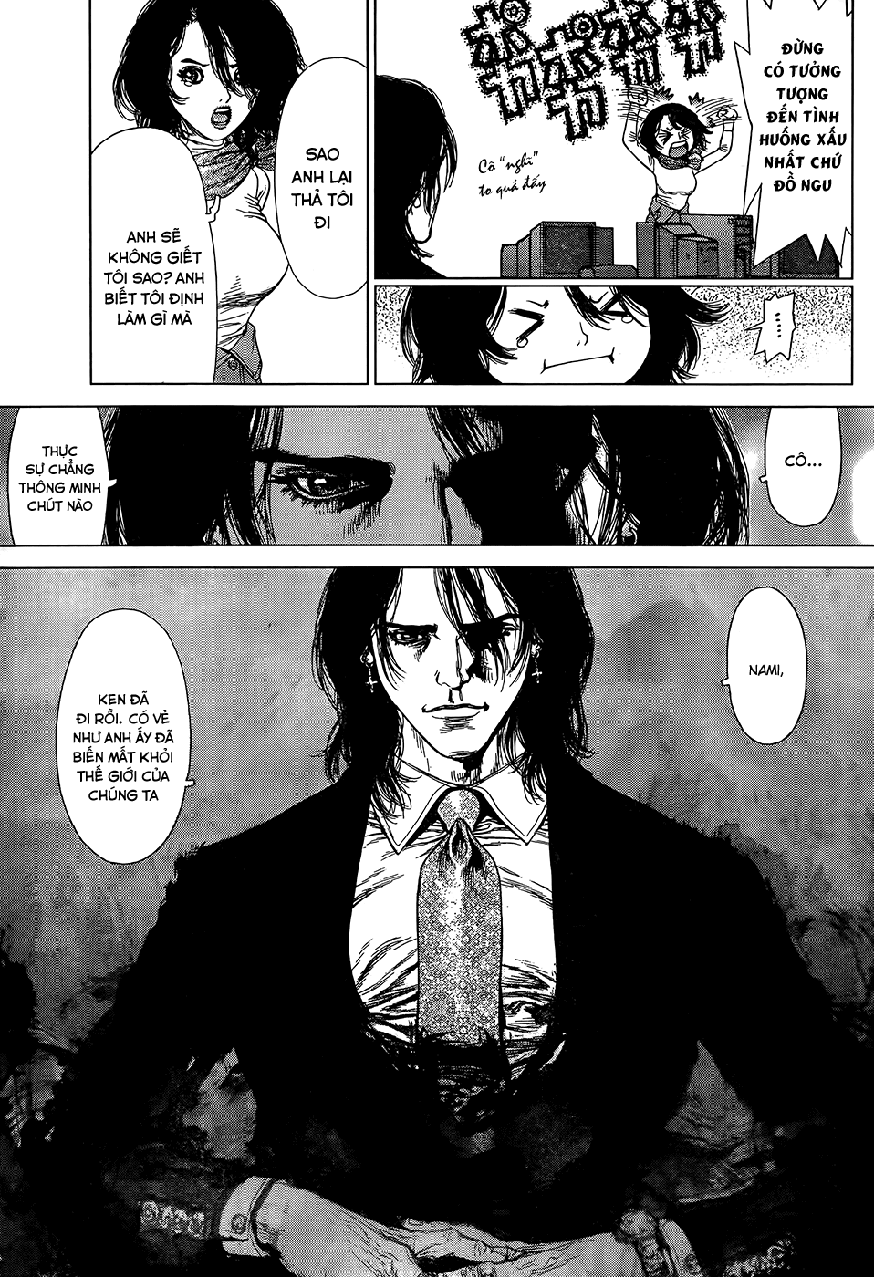 Sun Ken Rock Chapter 134 - 21