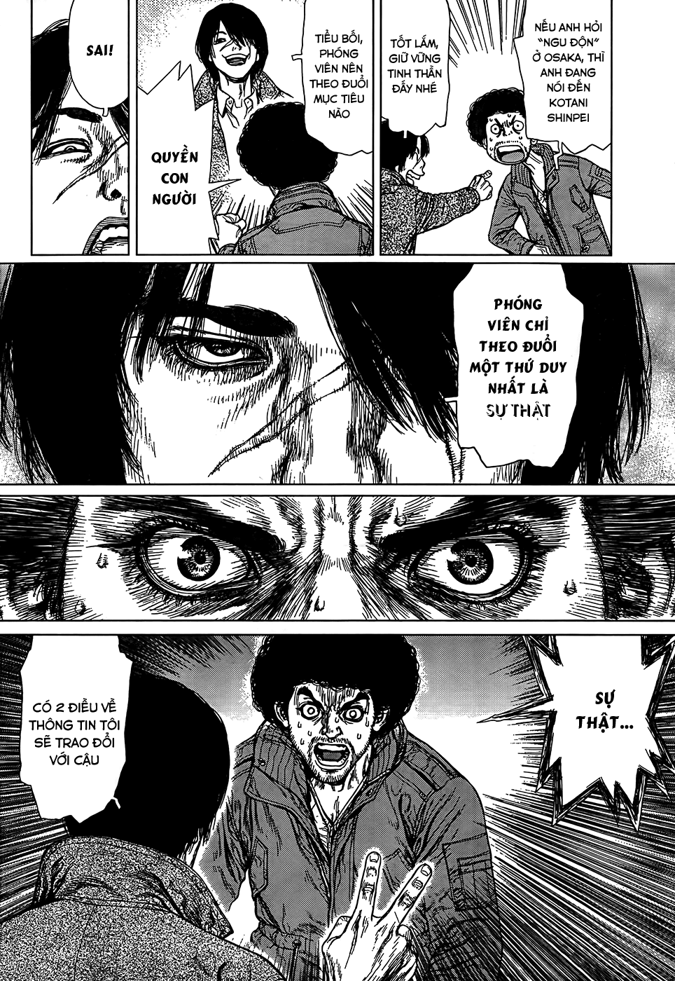 Sun Ken Rock Chapter 134 - 10