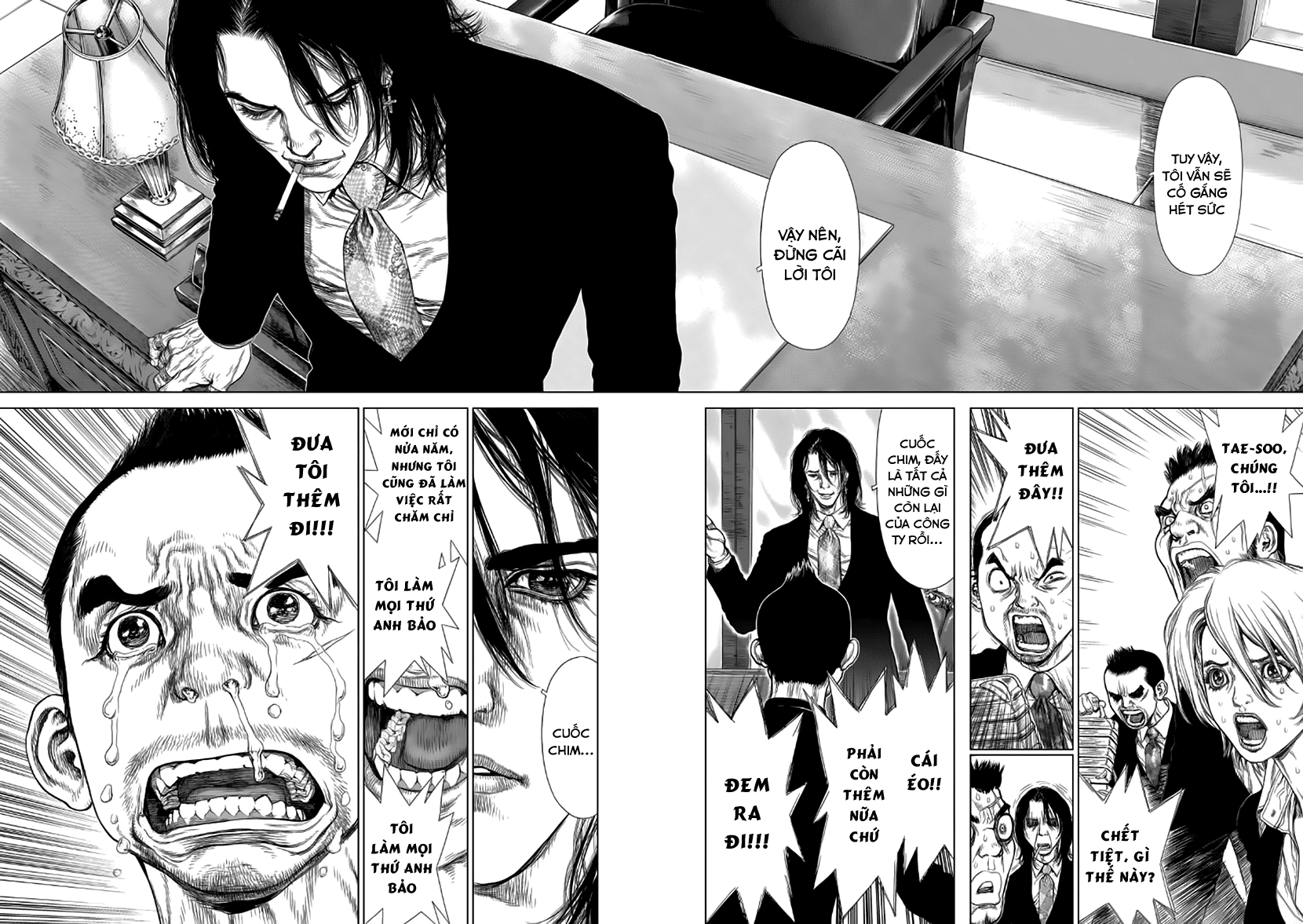 Sun Ken Rock Chapter 136 - 14