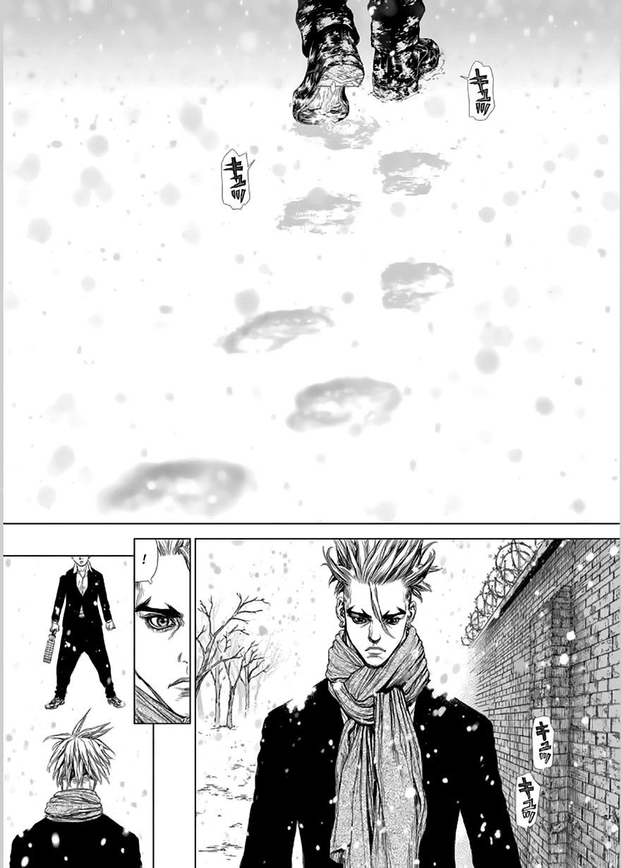 Sun Ken Rock Chapter 138 - 21