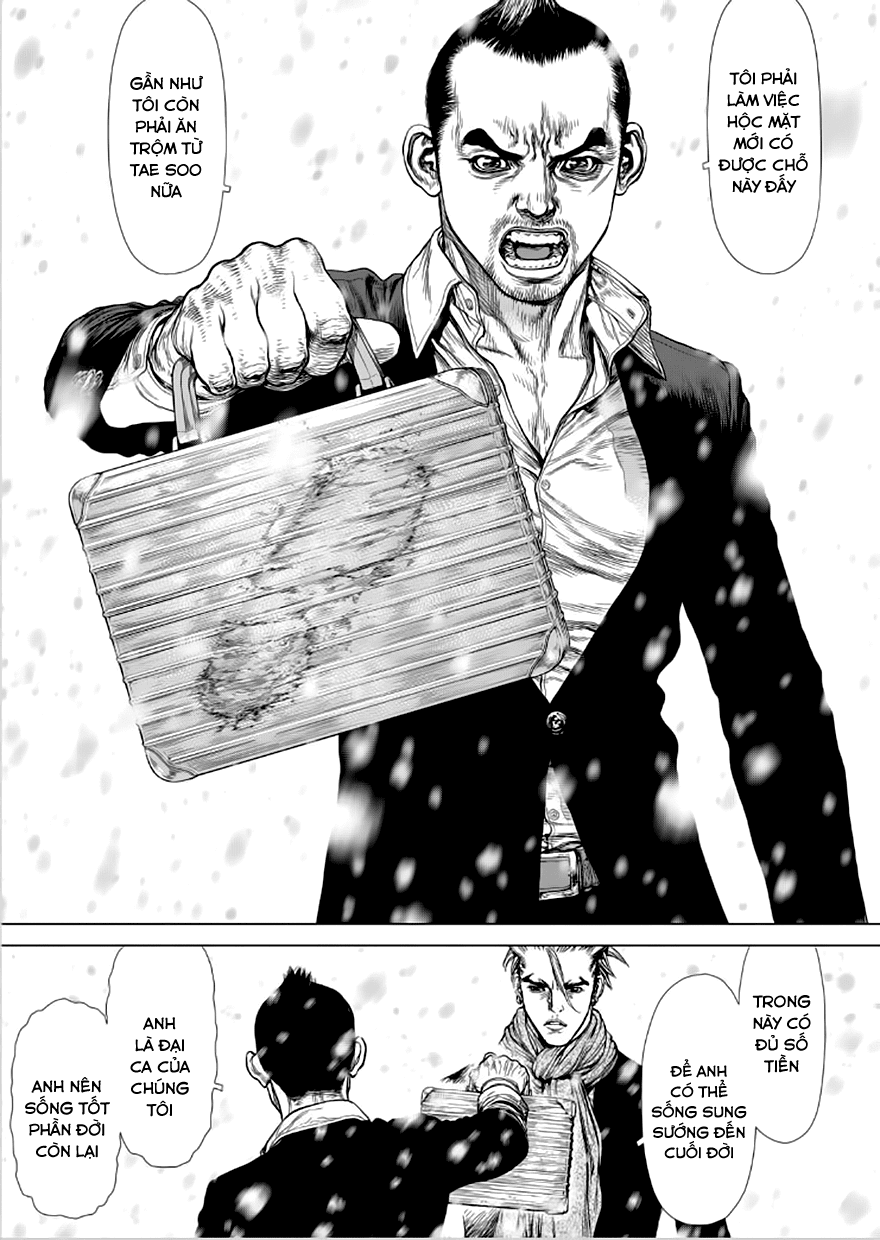 Sun Ken Rock Chapter 138 - 23