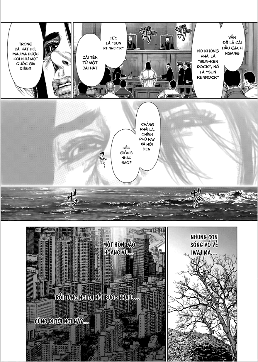 Sun Ken Rock Chapter 139 - 2