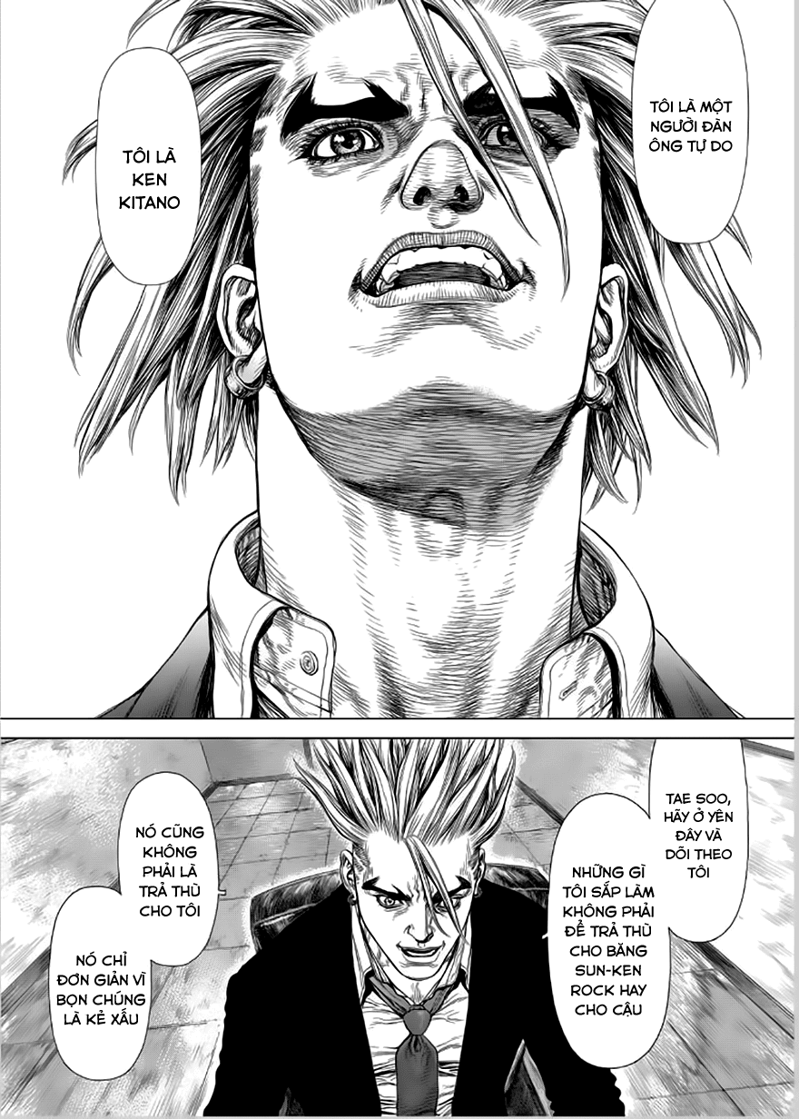 Sun Ken Rock Chapter 139 - 16