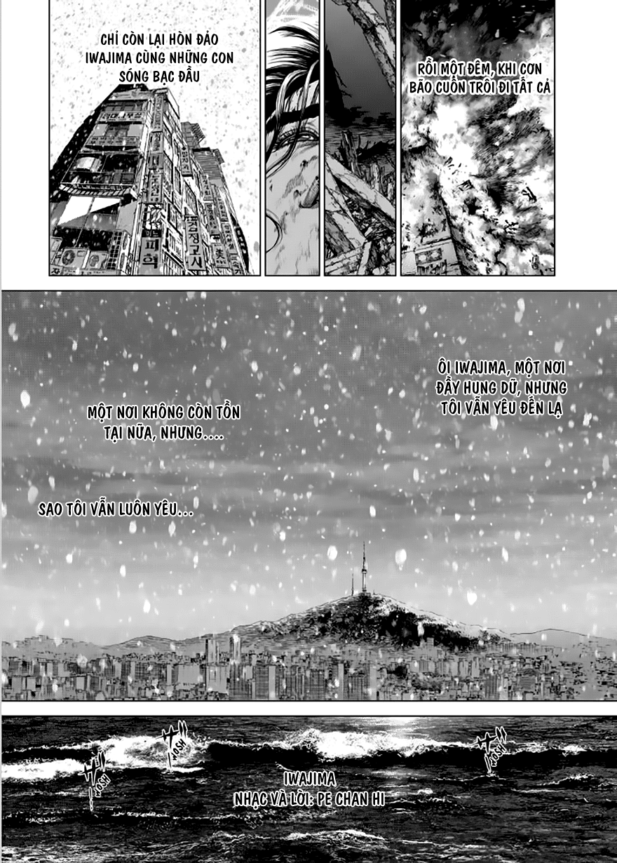 Sun Ken Rock Chapter 139 - 3