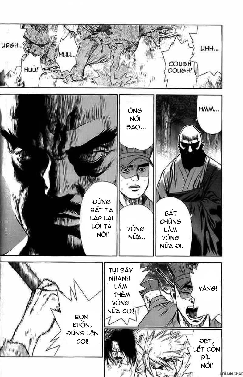 Sun Ken Rock Chapter 14 - 4