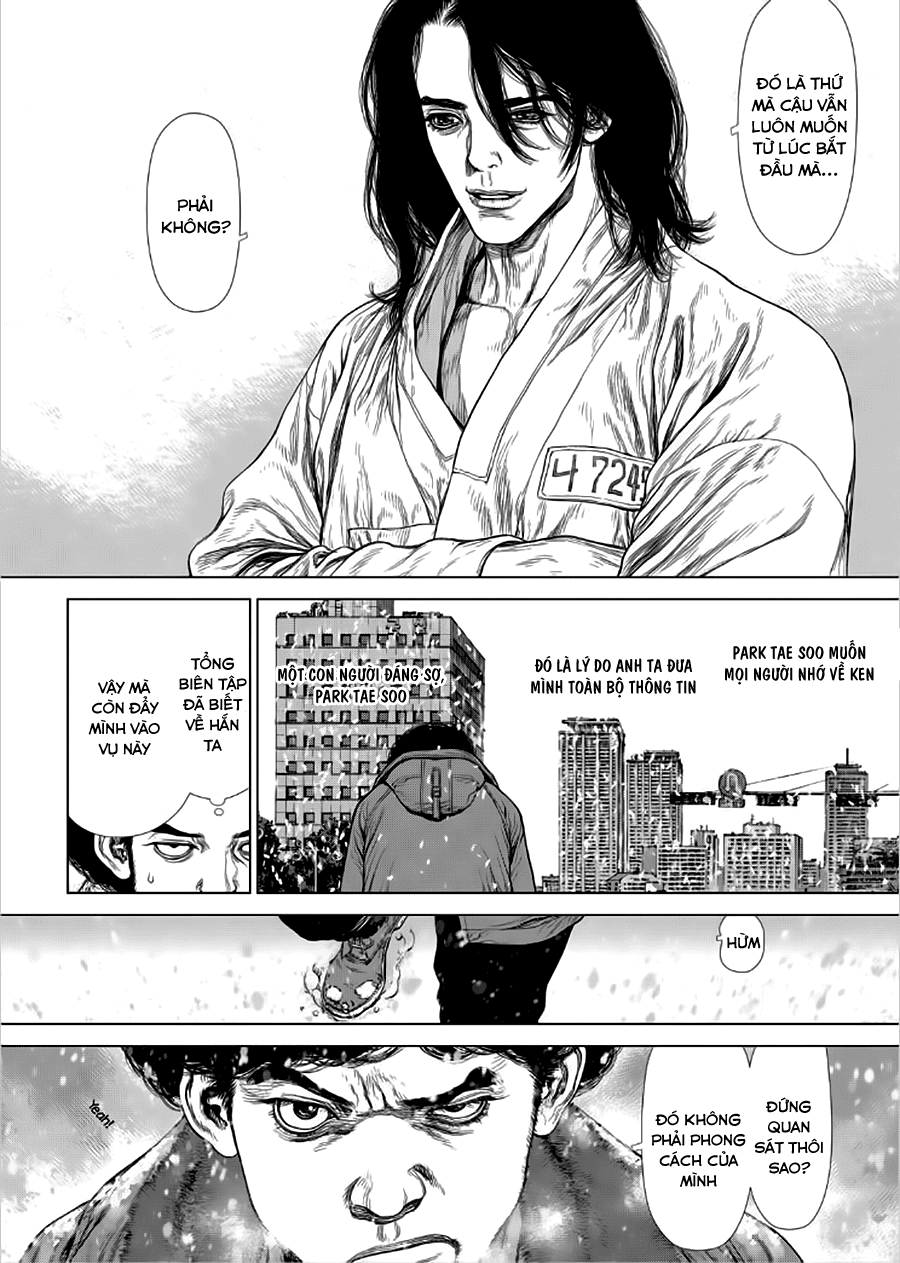 Sun Ken Rock Chapter 140 - 8