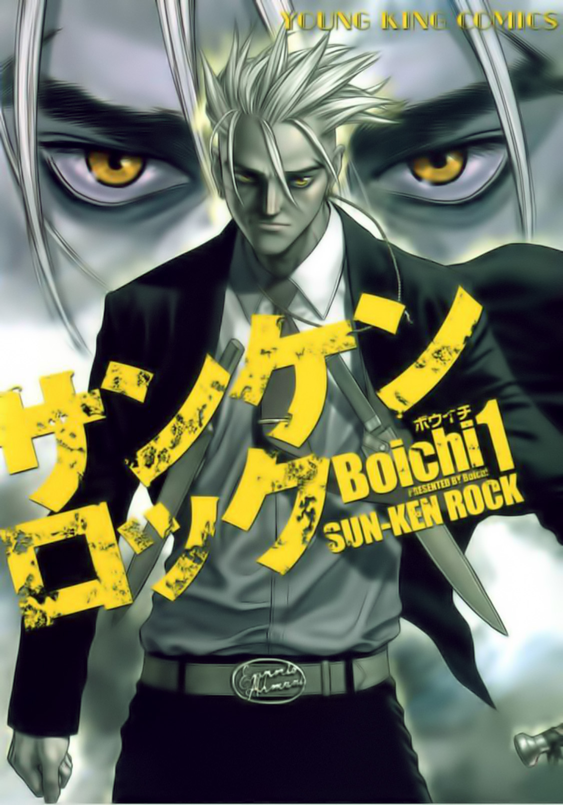 Sun Ken Rock Chapter 141 - 2